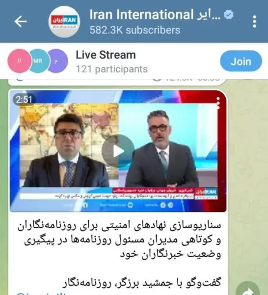 عکس سوتی جنتی fatf
