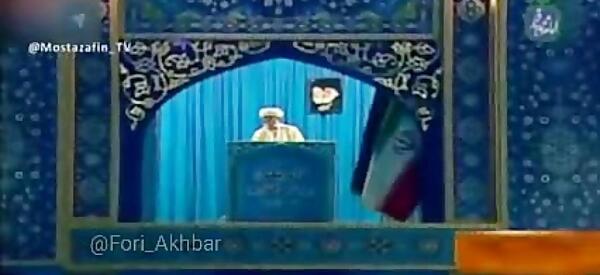 عکس سوتی جنتی fatf