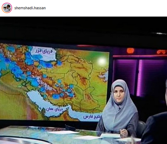 عکس سوتی تاریخی صدا و سیما