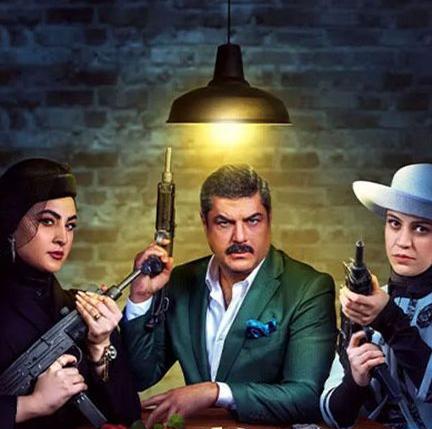 عکس سوتی تاریخی رضا شفیعی جم در مافیا