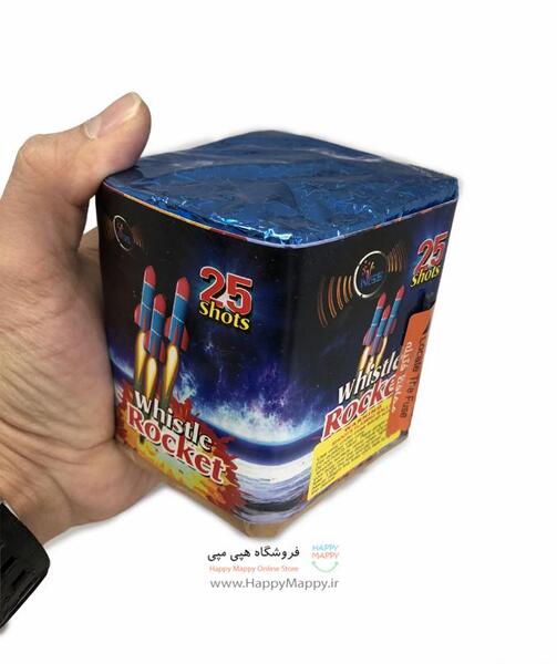عکس ترقه سوتی بزرگ