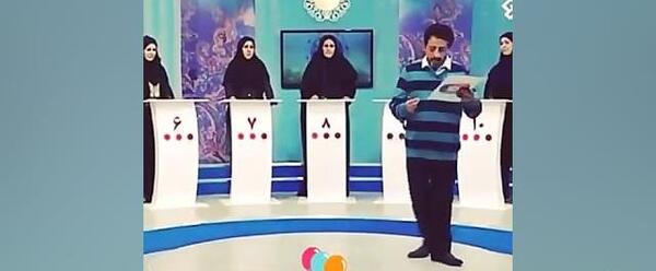 عکس سوتی های مسابقه ثانیه ها