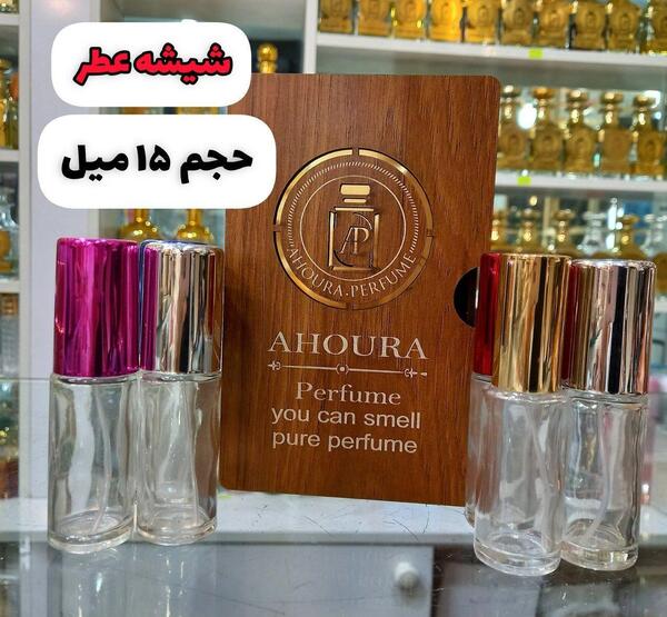 عکس ترقه سوتی باسلام