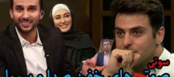 عکس سوتی های پیمان طالبی
