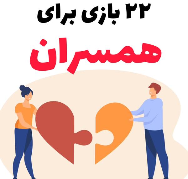 عکس سوتی پریودی جلو شوهر نی نی سایت