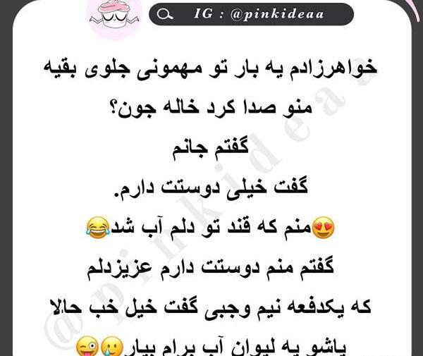 عکس سوتی پریودی جلو شوهر نی نی سایت
