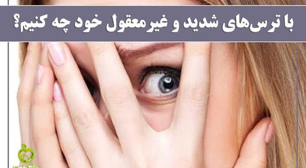 عکس سوتی پریودی جلو شوهر نی نی سایت
