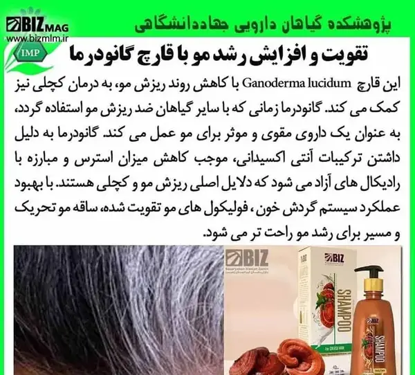 عکس سوتی پریودی جلو شوهر نی نی سایت