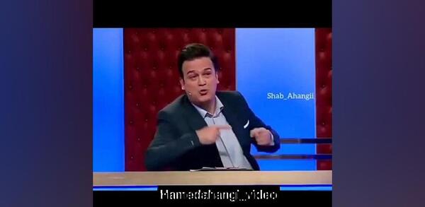 عکس سوتی بیرانوند در برنامه حامد آهنگی