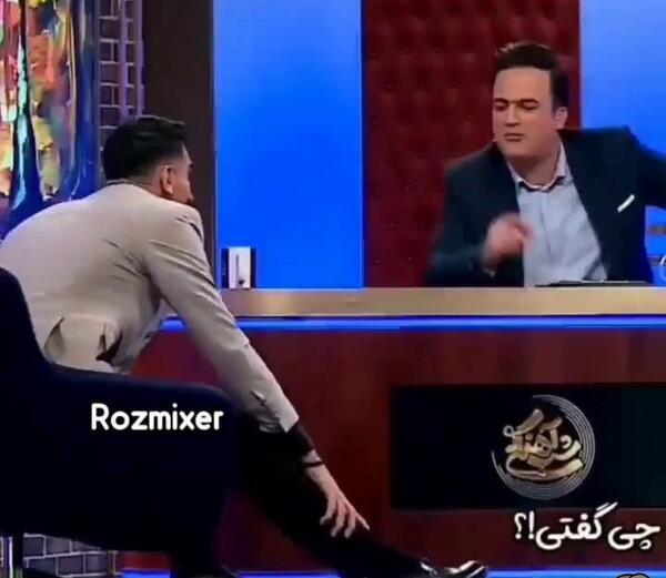 عکس سوتی بیرانوند لس بو