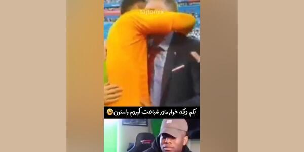 عکس سوتی بیرانوند لس بو