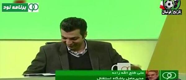 عکس سوتی علی دایی در برنامه 90