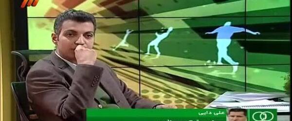 عکس سوتی علی دایی در برنامه 90
