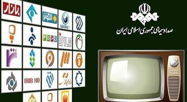 عکس سوتی برنامه آشپزی یک لایه خامه