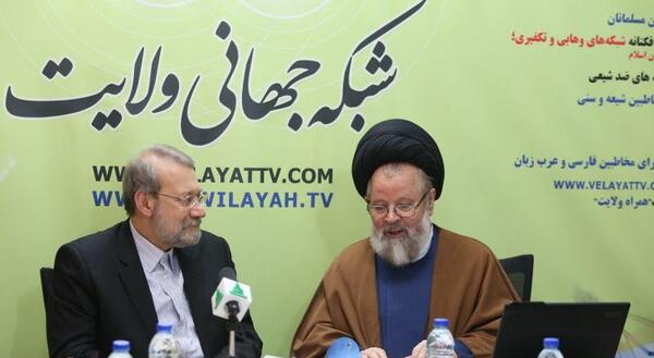 عکس سوتی های آیت الله قزوینی