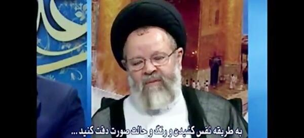 عکس سوتی های آیت الله قزوینی
