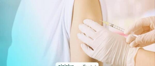 عکس سوتی امپول زدن نی نی سایت