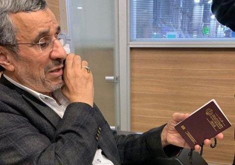 عکس سوتی احمدی نژاد زبان انگلیسی