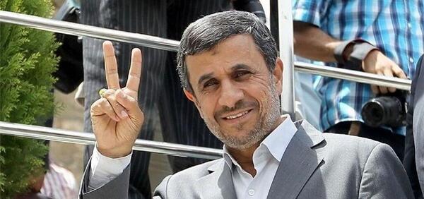 عکس سوتی احمدی نژاد زبان انگلیسی