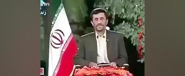 عکس سوتی احمدی نژاد در برنامه زنده