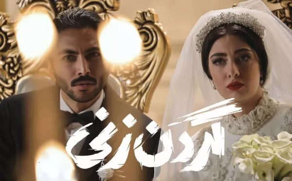 عکس فیلم گردن زنی