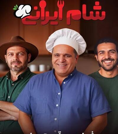 عکس های بازیگران فیلم متری شیش و نیم