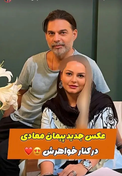عکس های بازیگران فیلم متری شیش و نیم