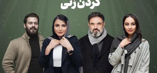 عکس های بازیگران فیلم متری شیش و نیم