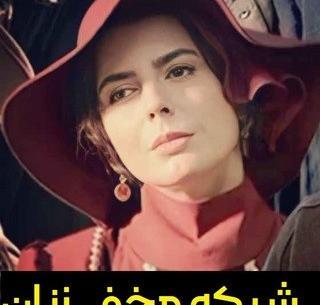 عکس فیلم و سریال برای کانال