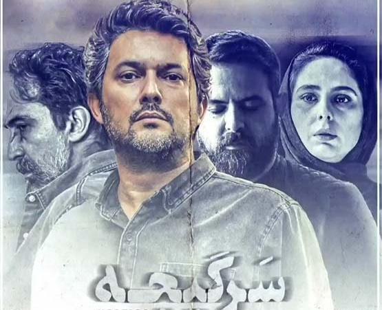 عکس برای فیلم و سریال