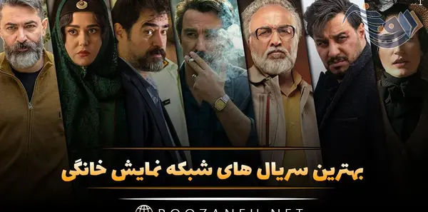 عکس پروفایل کانال فیلم و سریال