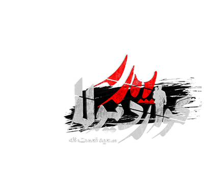 عکس پروفایل کانال فیلم و سریال