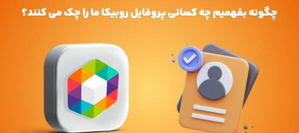 عکس پروفایل کانال فیلم و سریال