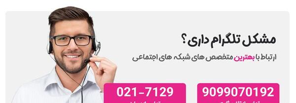 عکس گرفتن از فیلم در kmplayer