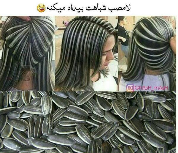 عکس فیلم های جدید خنده دار