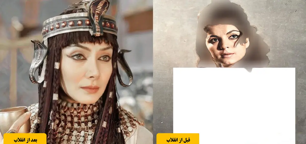 عکس فیلم یوسف و زلیخا