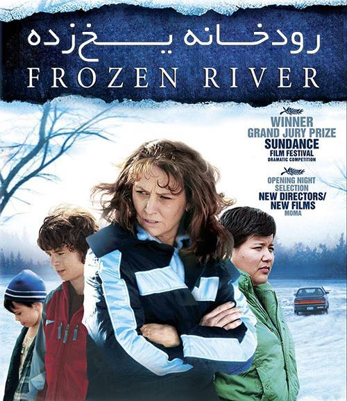 عکس فیلم گل یخ زده