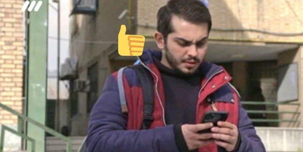عکس محسن در فیلم یاور