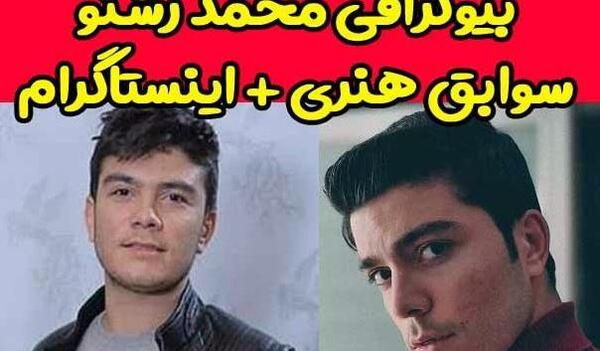 عکس آصف در فیلم یاور