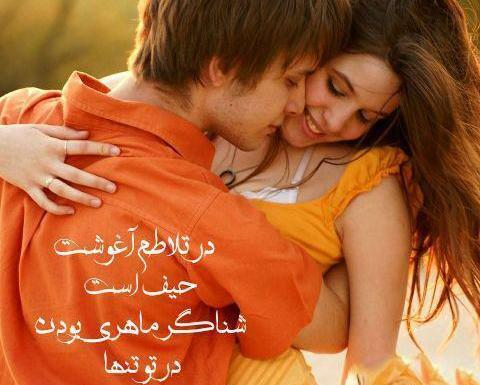 عکس فیلم های عاشقانه هندی