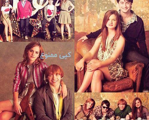 عکس از فیلم هری پاتر