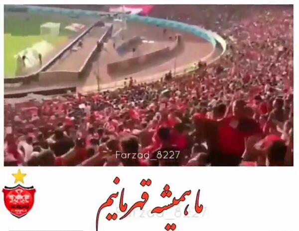 عکس و فیلم برای وضعیت