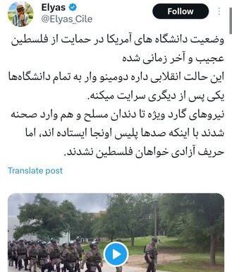 عکس و فیلم برای وضعیت