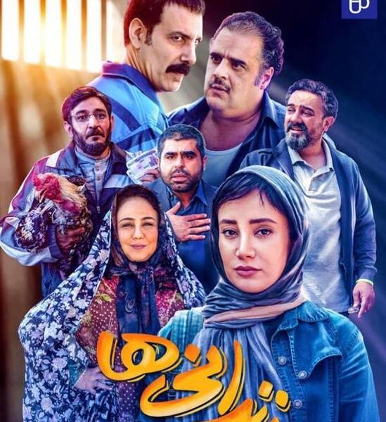 عکس بازیگر فیلم نمکی