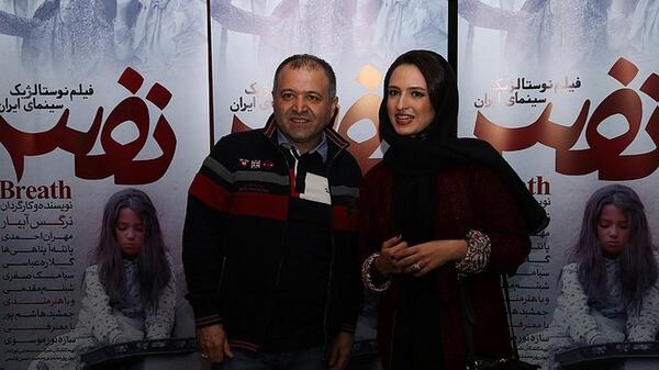 عکس بازیگران فیلم سینمایی نفس