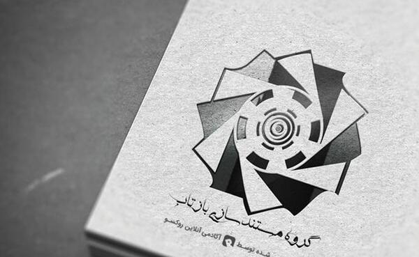عکس لوگوی فیلم