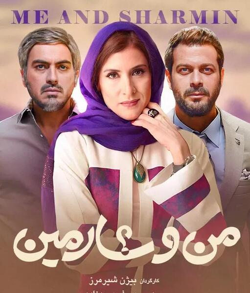 عکس بازیگران فیلم لازانیا