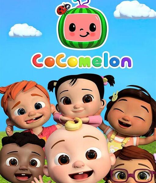 عکس فیلم کوکوملون