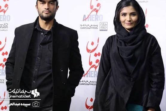 عکس های فیلم قهرمان