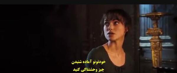 عکس های فیلم غرور و تعصب